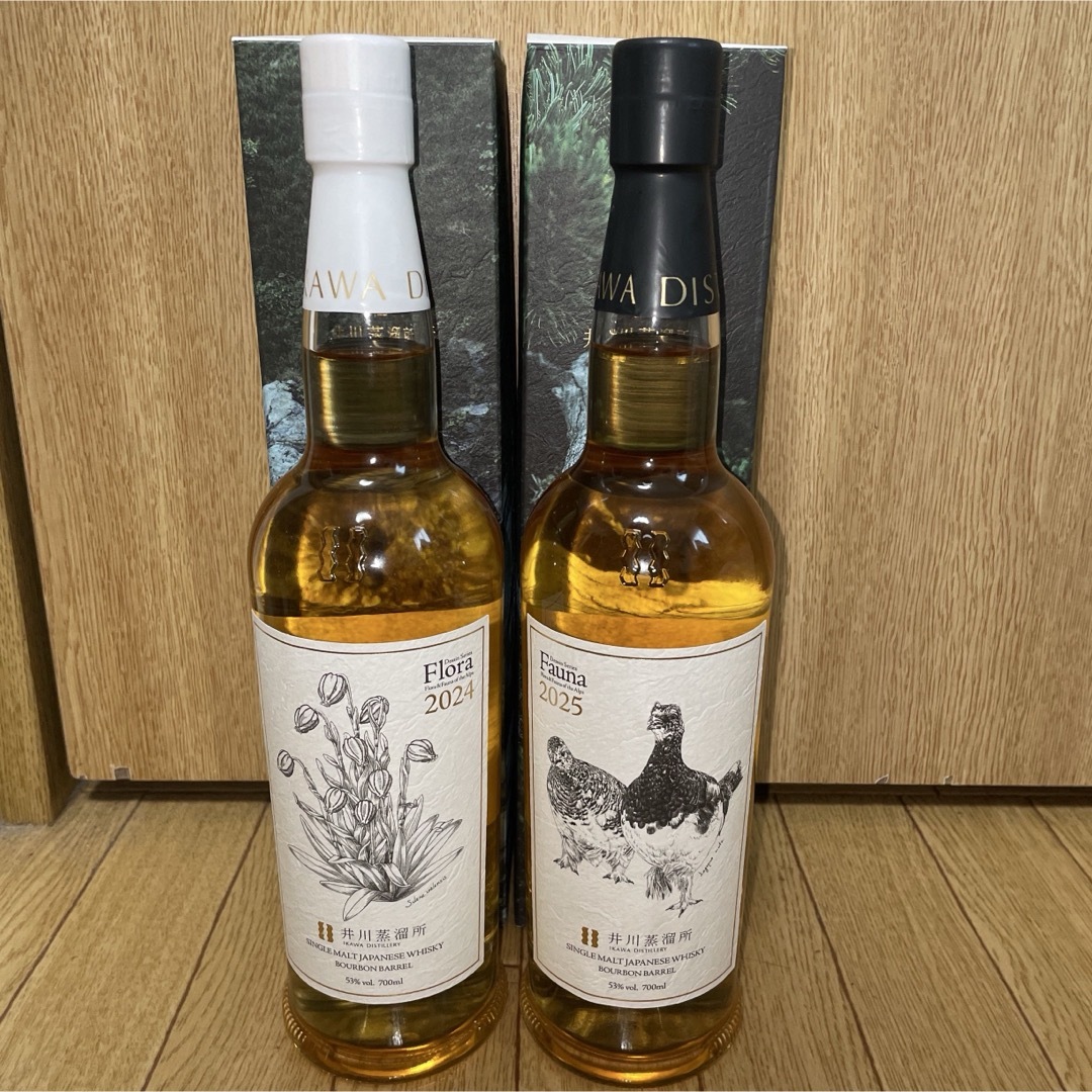 井川蒸溜所 Flora 2024 & Fauna 2025 セット