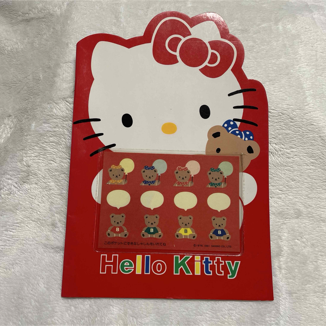 ハローキティ ノート 平成 レトロ