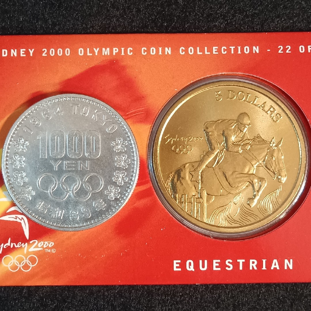 銀貨オリンピック1.000円SV925 地金型銀貨シドニーオリンピック5ドル