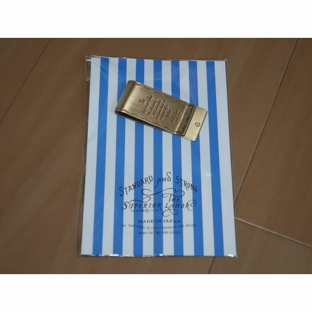 THE SUPERIOR LABOR - シュペリオールレイバー マネークリップ 新品