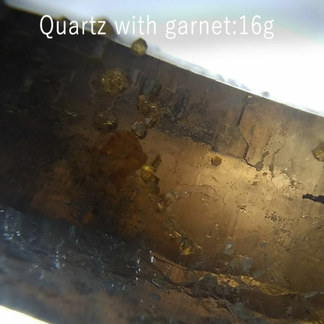 16g スペサルタイト 煙水晶 ガーネット 母岩付き 共生鉱物 鉱物標本