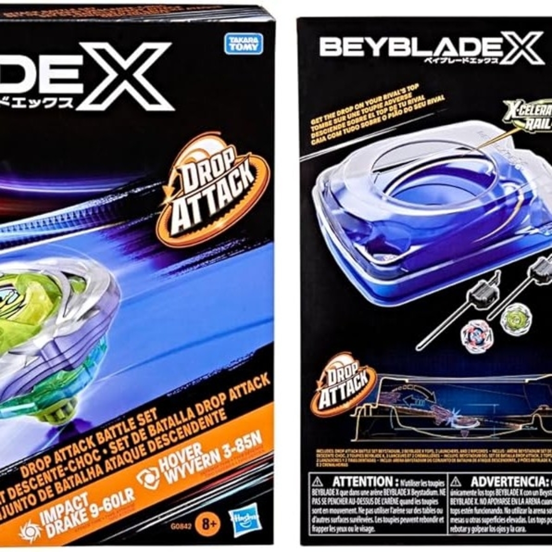 ハズブロ ベイブレードX ドロップアタックバトルセット drop attack