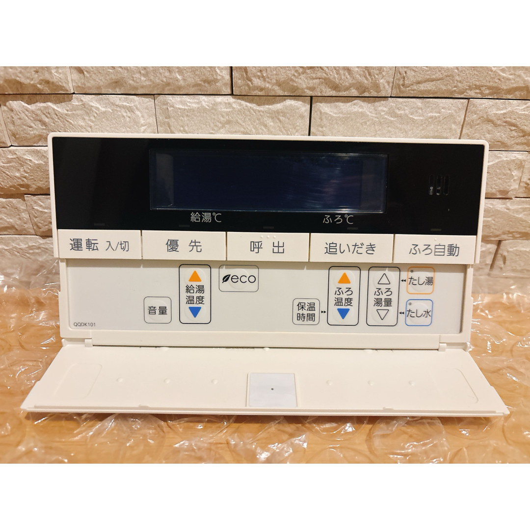 NORITZ - RC-D101SE/ME（美品）【液晶不具合対策品】保証返品可※説明