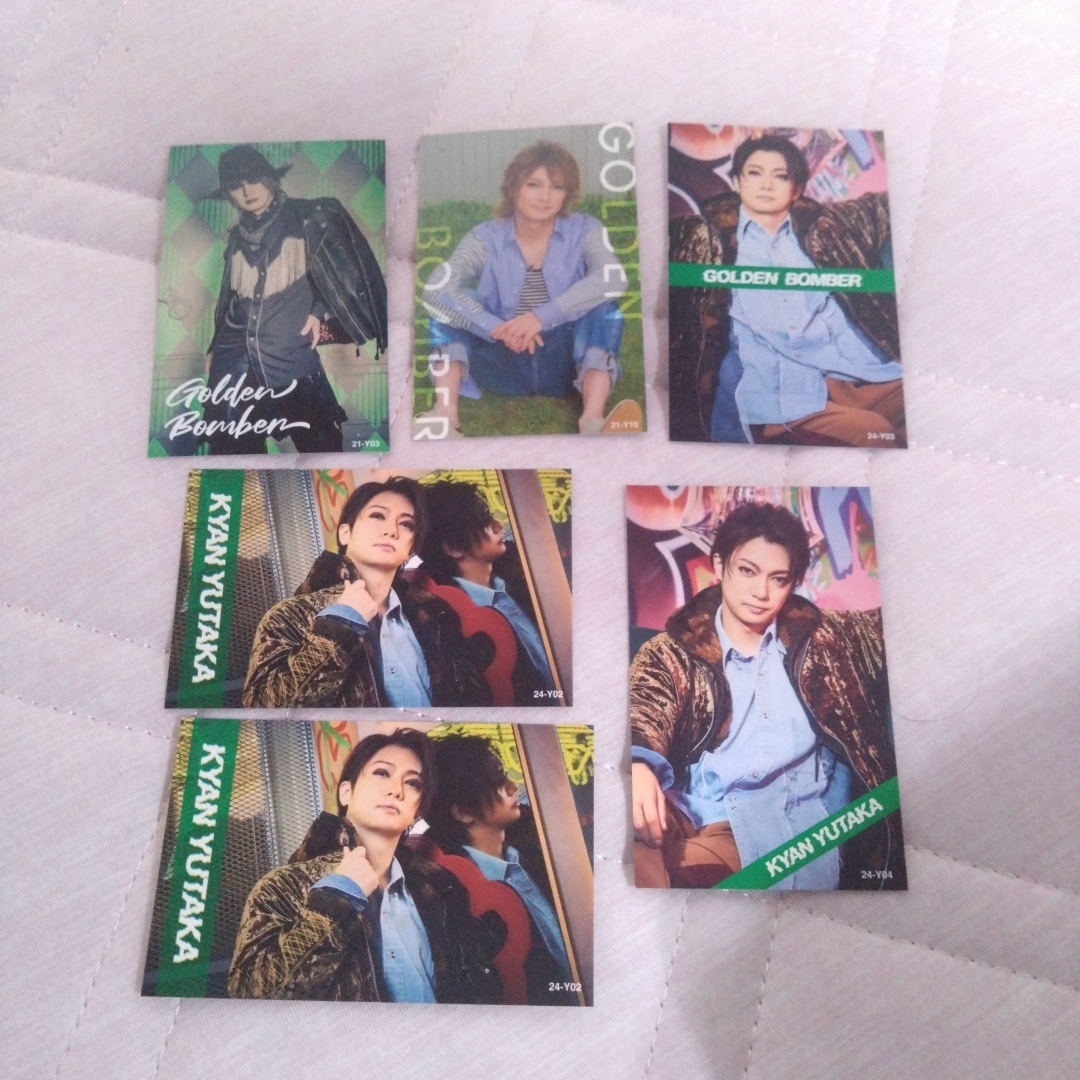 25トレカ／ゴールデンボンバー 鬼龍院翔 喜矢武豊 歌広場淳 樽美酒研二
