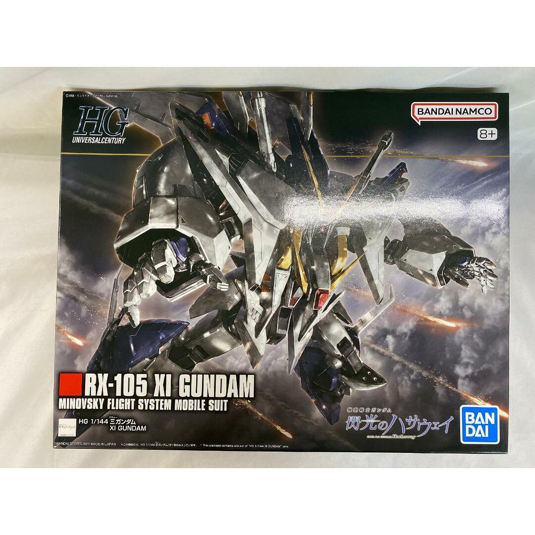 HGUC 1?144 クスィーガンダム 閃光のハサウェイ