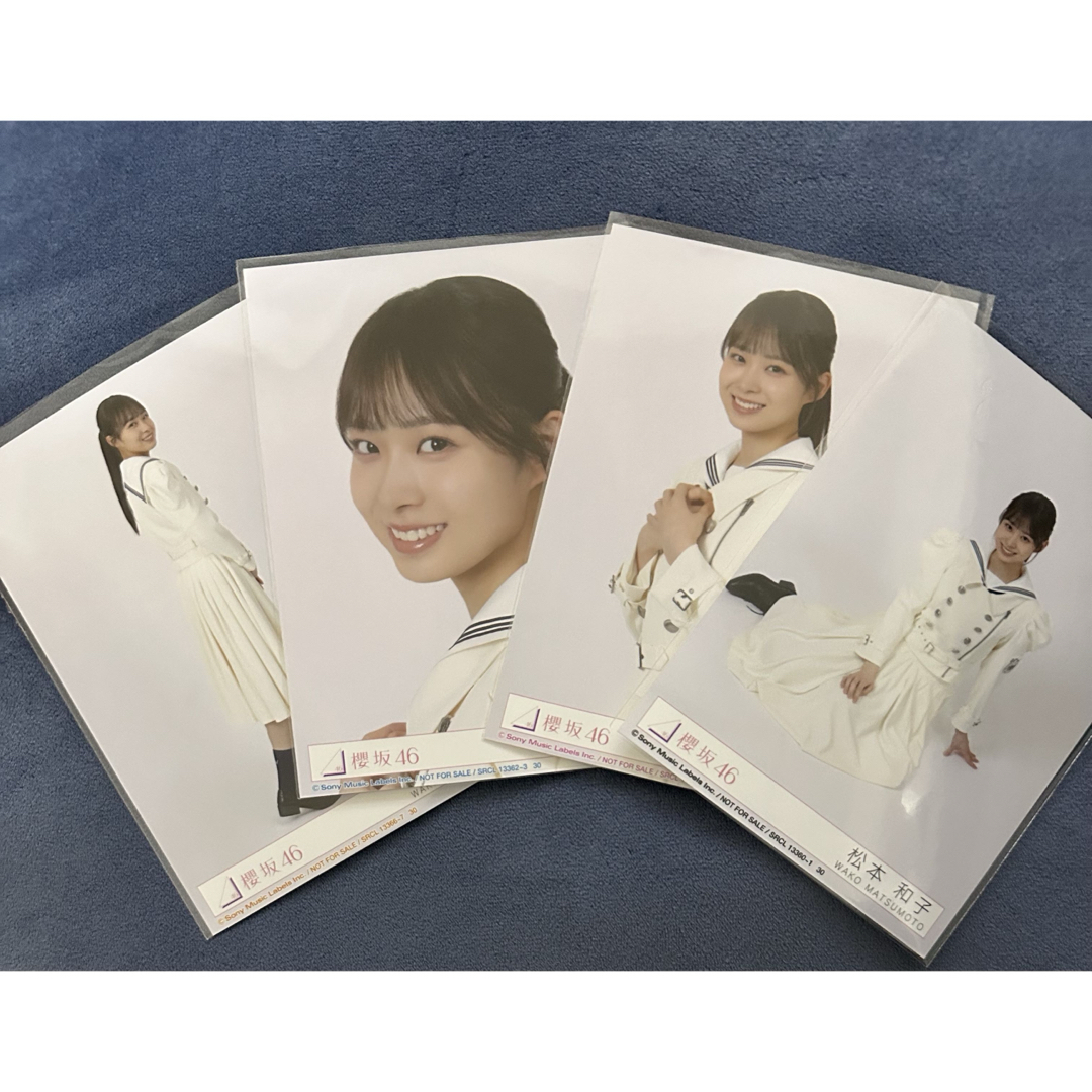 櫻坂46 2025年 浴衣 松本和子 直筆サイン 生写真 櫻坂46 2025