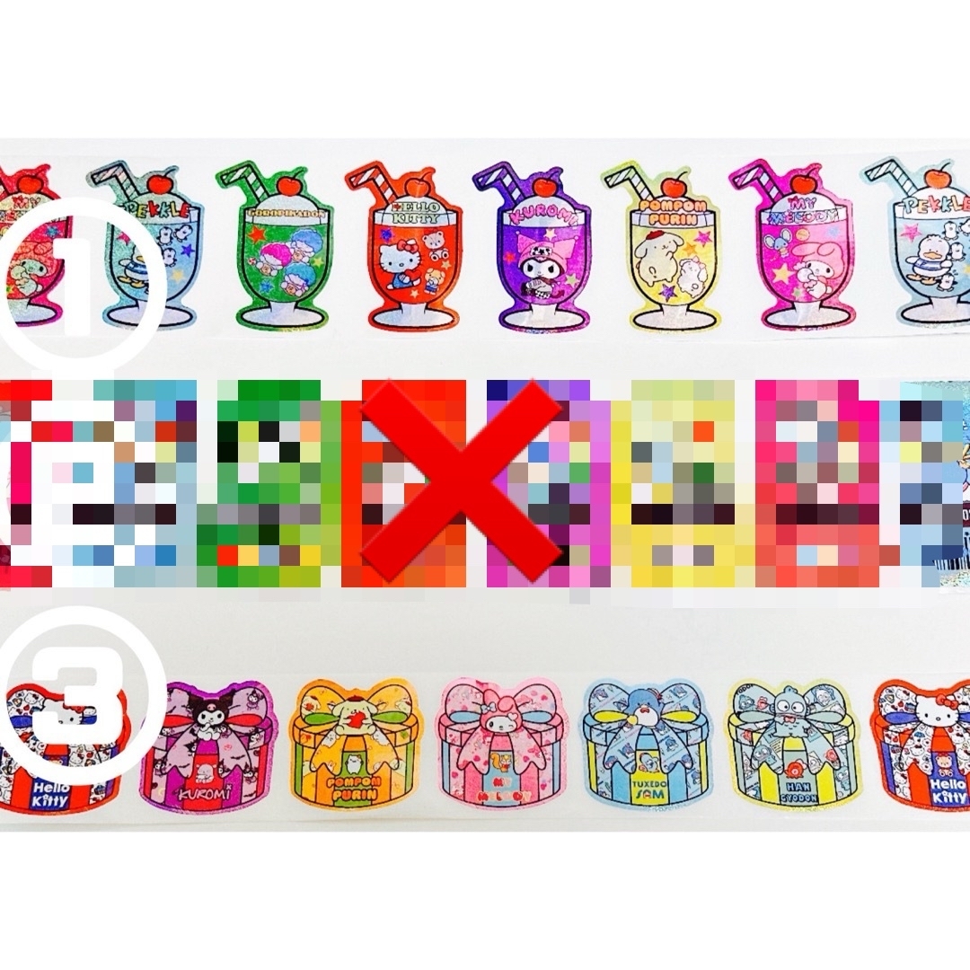 コンプセット】アメキャラ りぉ 9月 ロールシール コンプセット