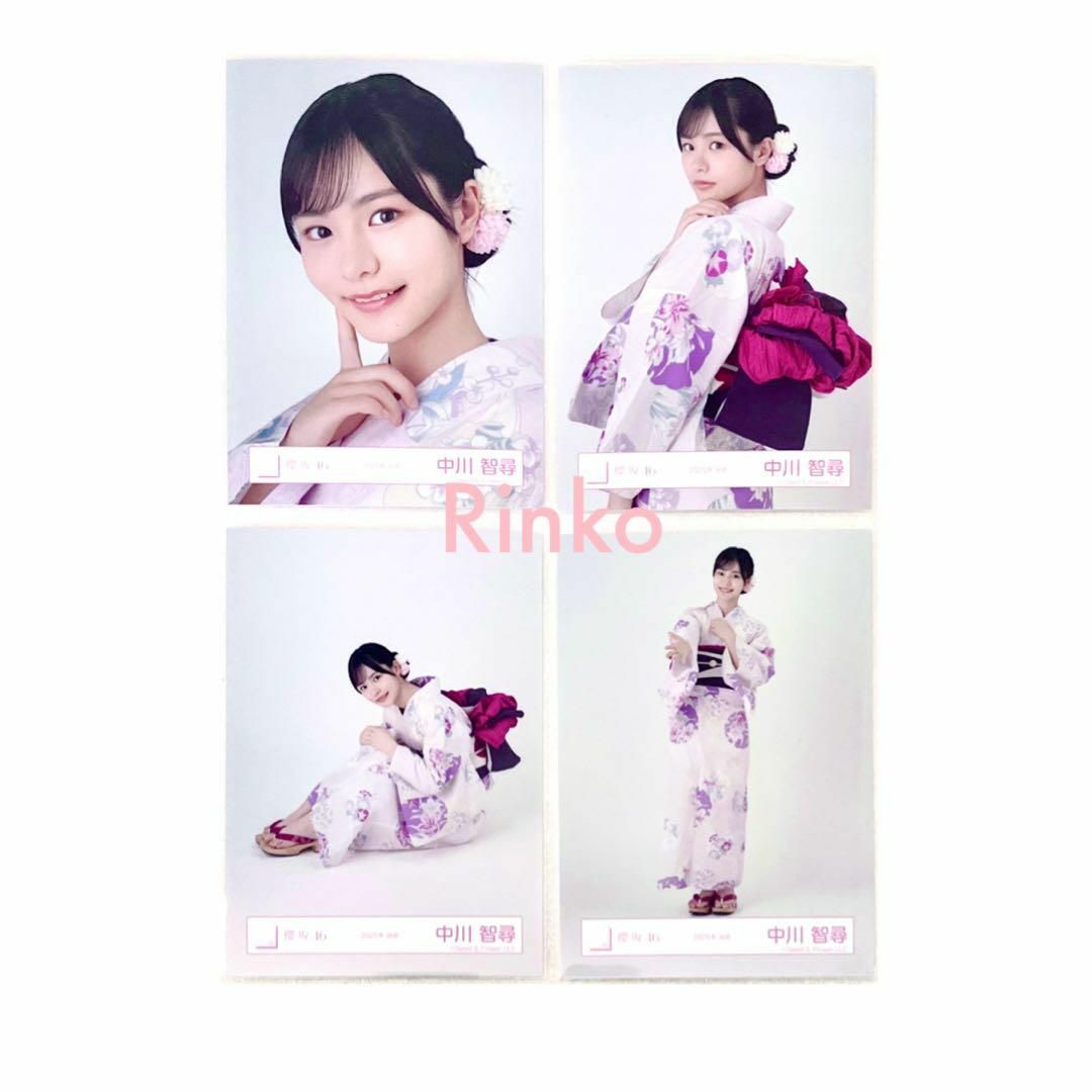 櫻坂46 中川智尋 2025 浴衣 直筆 サイン 櫻坂46 中川智尋 2025 浴衣