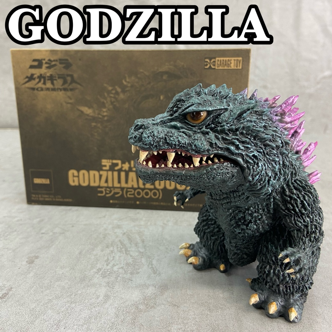 X-PLUS エクスプラス GARAGE TOY デフォリアル ゴジラウルティマ