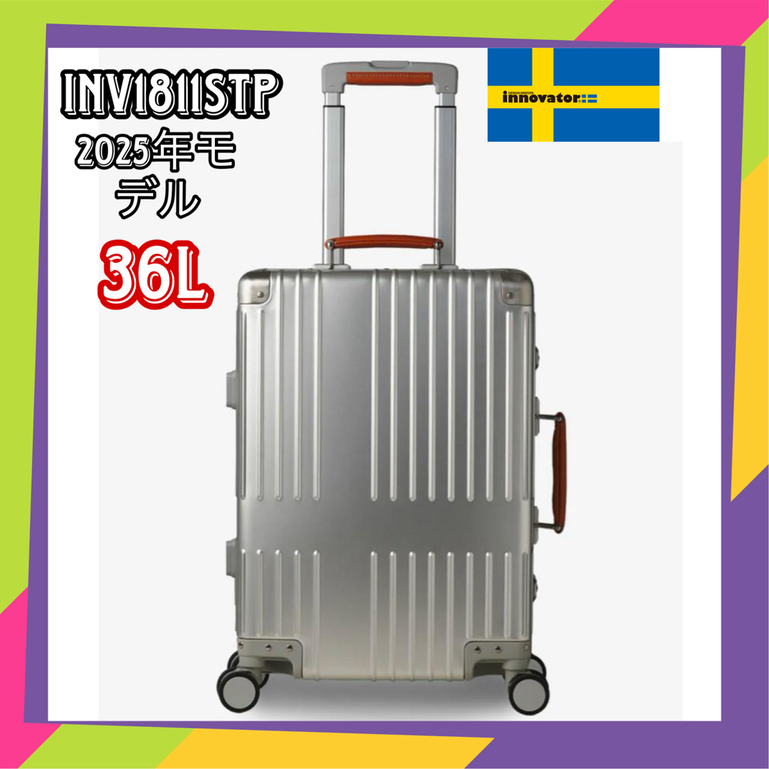 バッグ INV1811STP Cool Gray 36L 楽天市場】イノベーター innovator