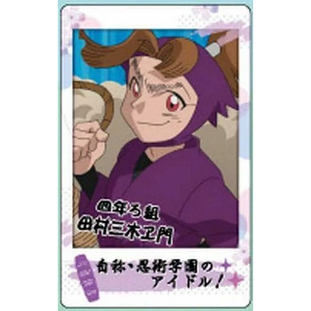 田村三木ヱ門(忍装束)】忍たま乱太郎 スナップマイドの通販 by REALiZE