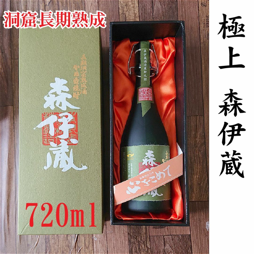 コール イット バイ ユア ネーム バンダナ柄ストラップ（ブラウン