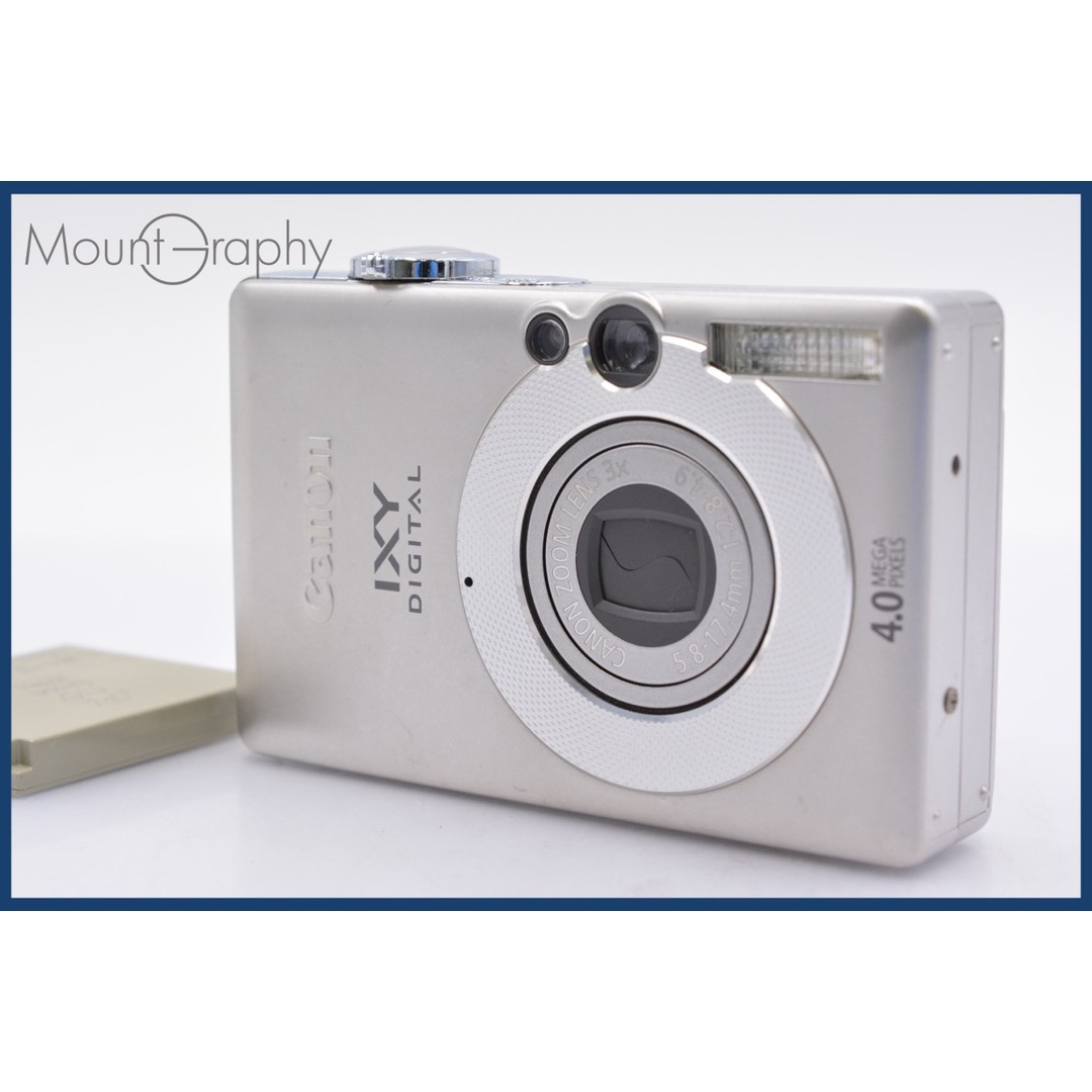 ☆ Canon IXY DIGITAL 55 キャノン コンパクトデジタルカメラ PC1150