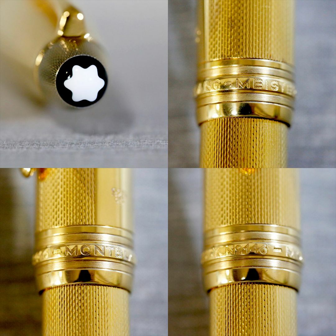 レア 送料込み】モンブラン 万年筆 1463 バーメイル バーレイ