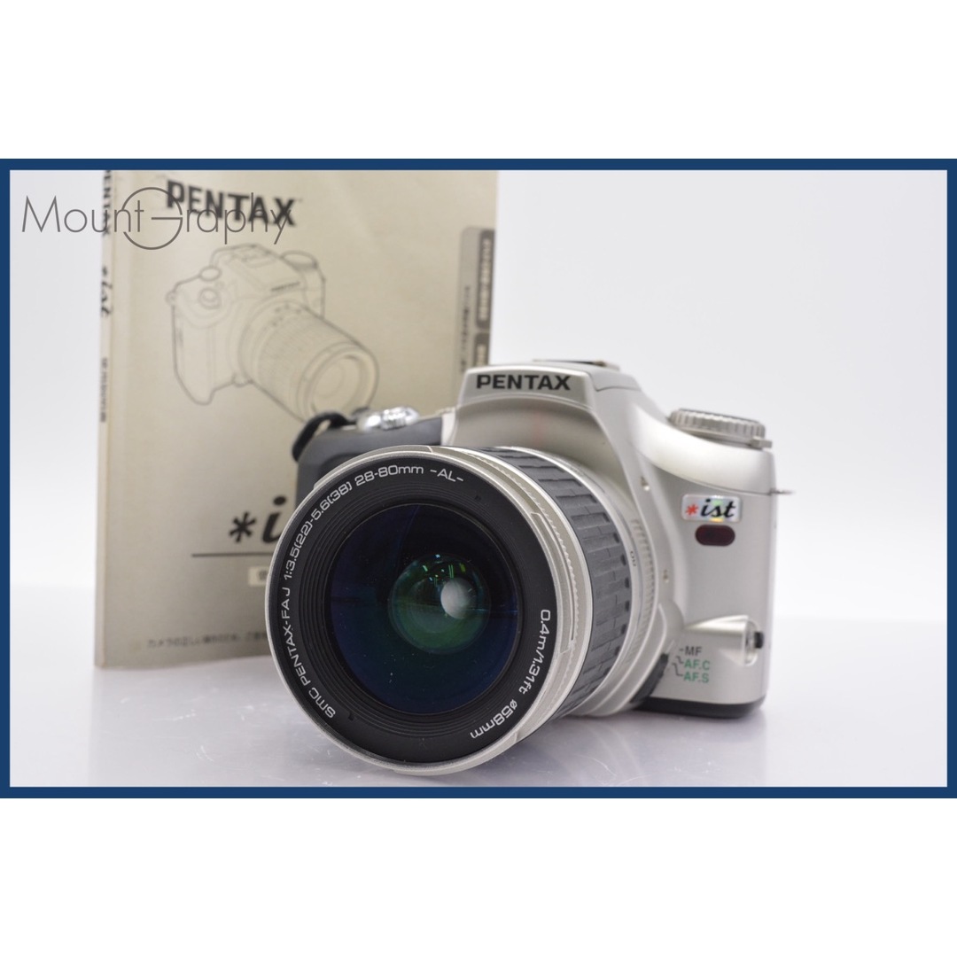 ペンタックス K10D 標準ズームレンズセット ☆ペンタックス PENTAX