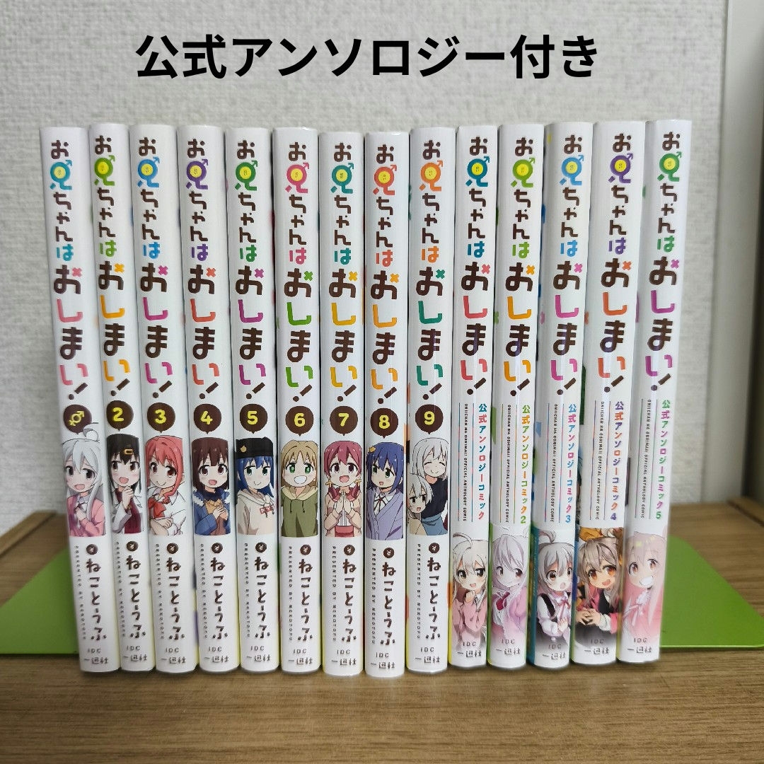 ANGEL VOICE 全巻セット 送料無料ANGEL VOICE 1〜40巻 漫画