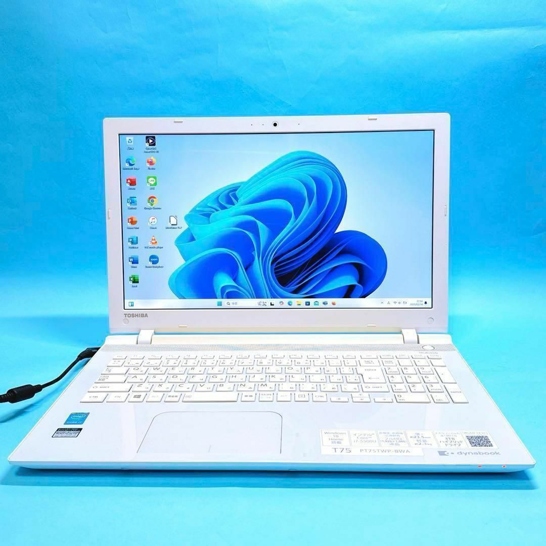 W9 極速i7⭐️SSHDで快適 薄型ノートパソコン windows11 カメラ