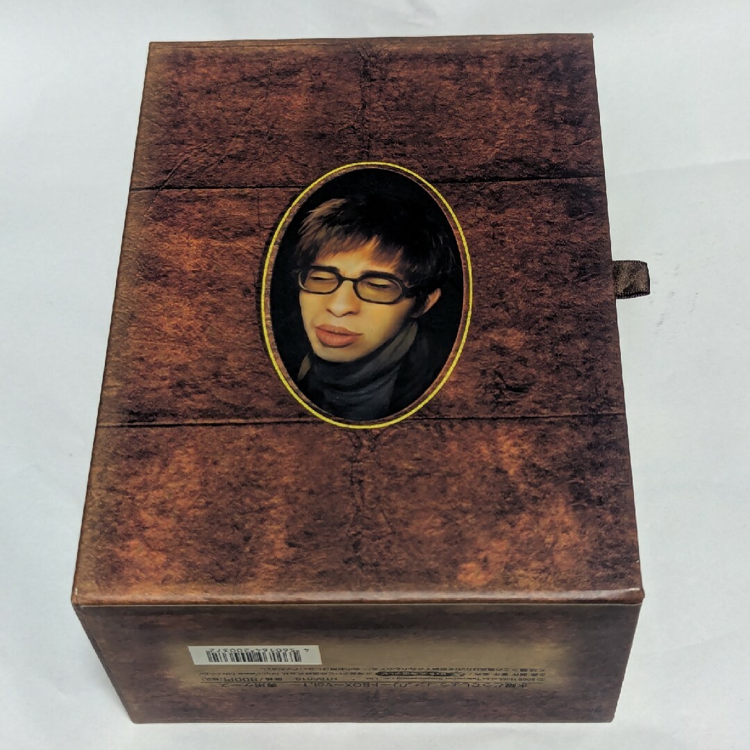 水曜どうでしょうDVDセット12枚コンプリートボックスvol.1専用ケース