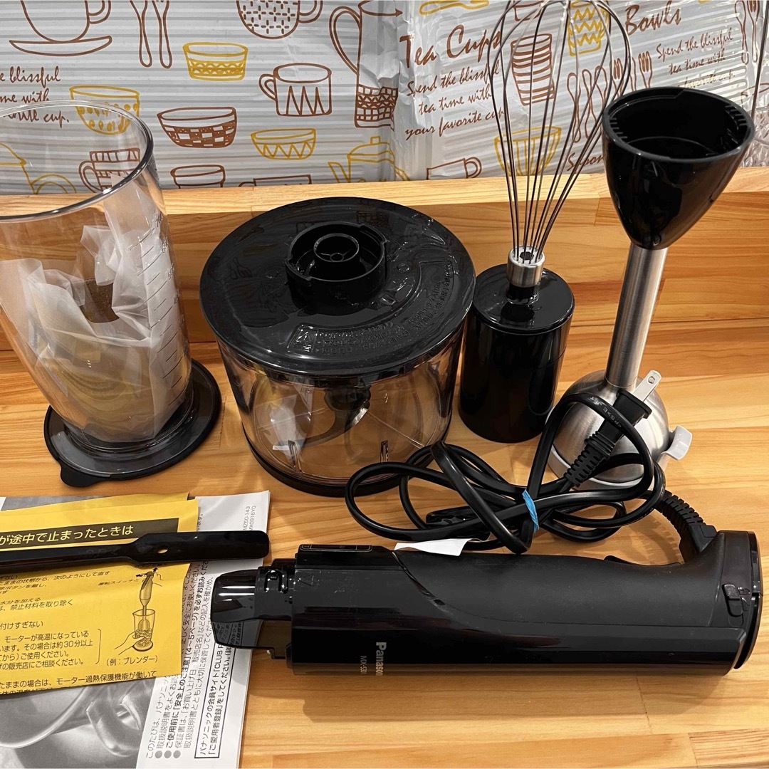 未使用 Panasonic ハンドブレンダー MX-S301-K