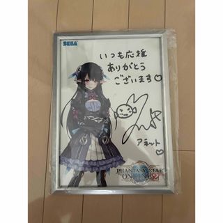 邪神ドロップキック 直筆サイン 色紙 田中美海 ランラン 邪神ドロップ