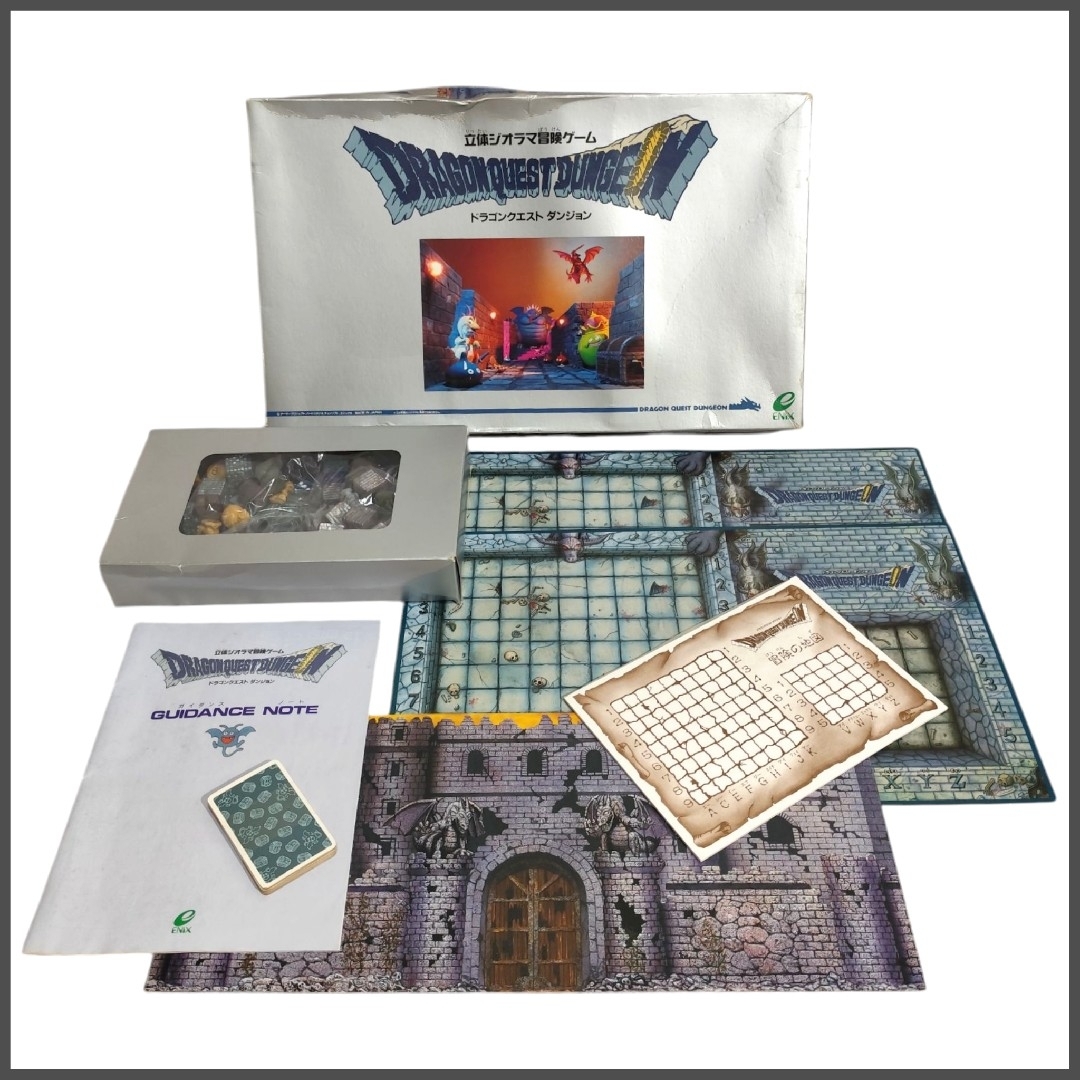 SQUARE ENIX - 希少☆90年代レトロDQダンジョン迷路で冒険！完品の通販