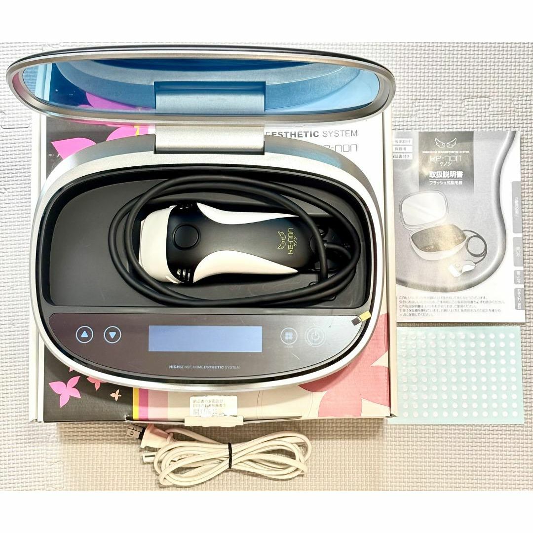 ケノン Ver7.2 プレミアムカートリッジ 眉毛器具付き 脱毛器 節約 残