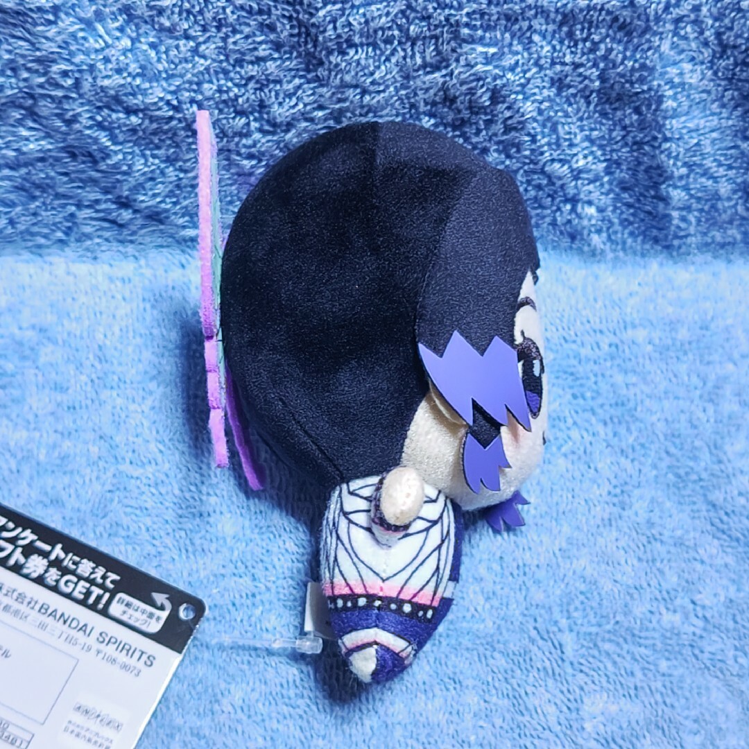 胡蝶しのぶ』 鬼滅の刃 ちびぐるみ vol.3