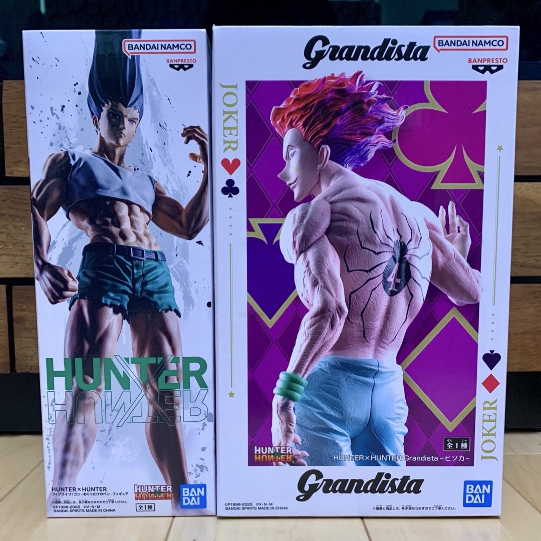 HUNTER×HUNTER フィグライフ！ ゴン ヒソカ フィギュア ハンター