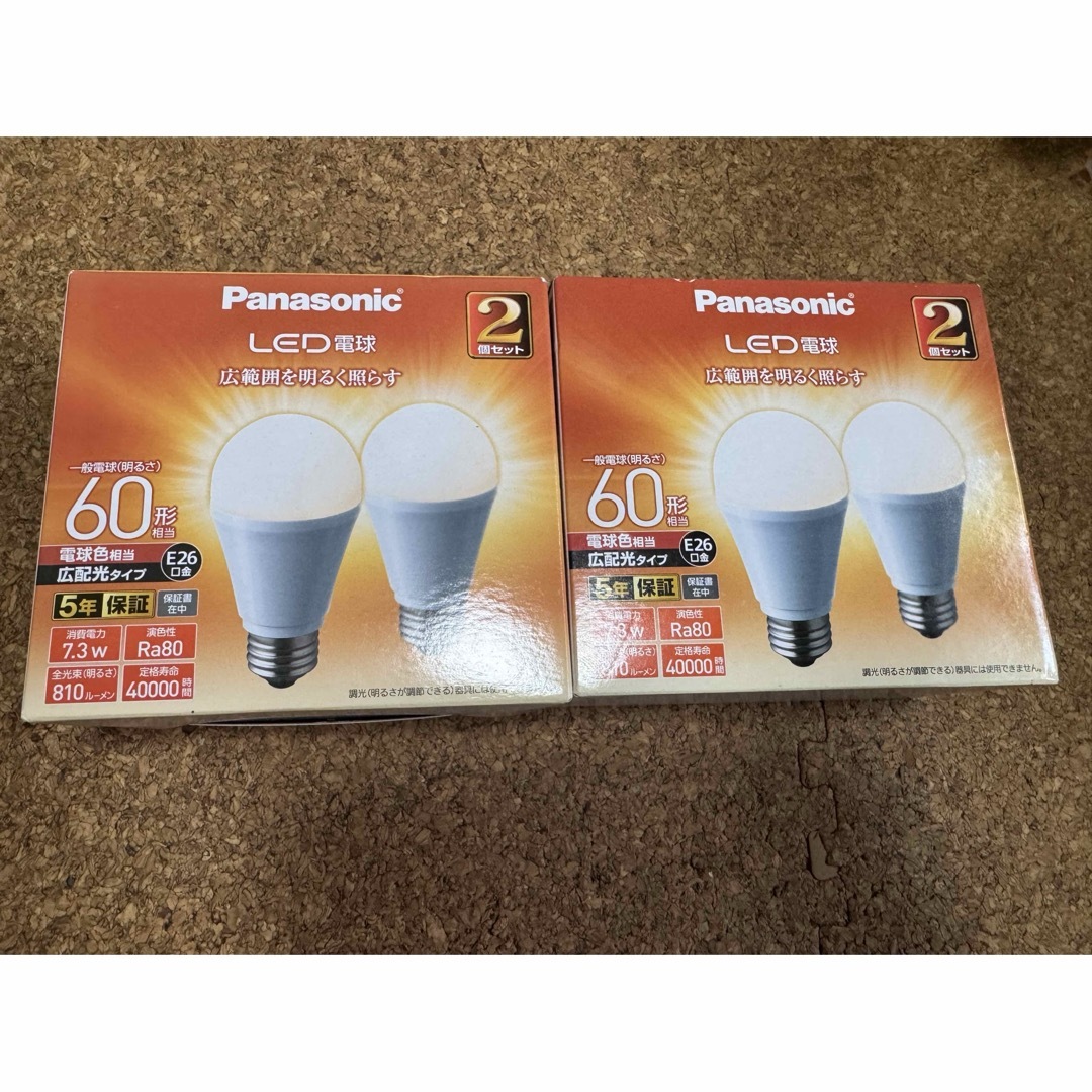 注文 Panasonic LED電球 60形相当 10個セット 10個セット×2箱