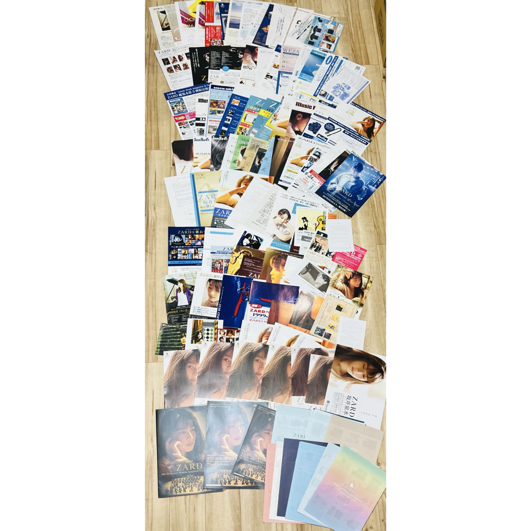 激レア】ZARD 歴代写真展、ギャラリー、発売 チラシ、フライヤー100点以上