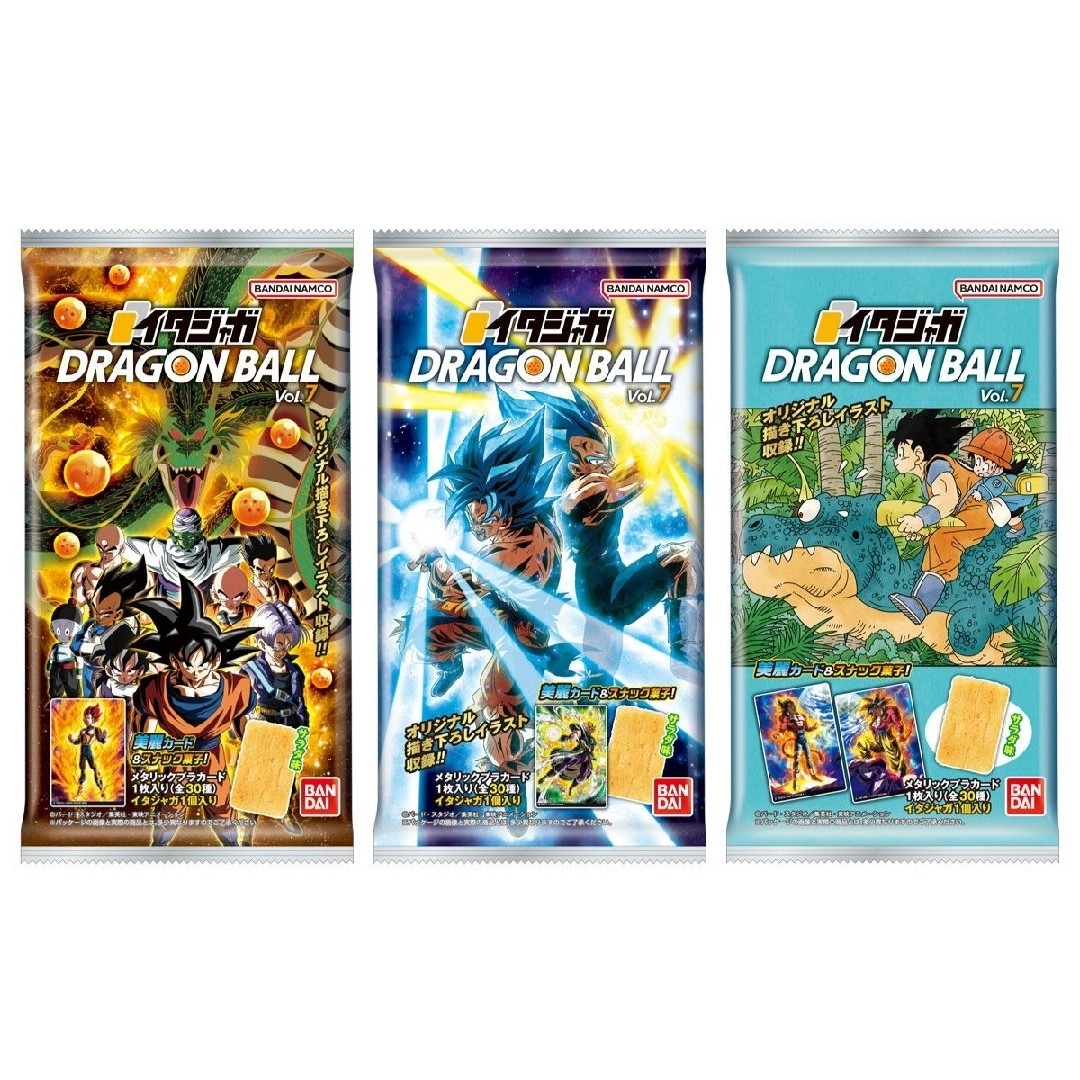 PSA10】ドラゴンボール イタジャガ 3-28 孫悟空 ブルマ PSA10