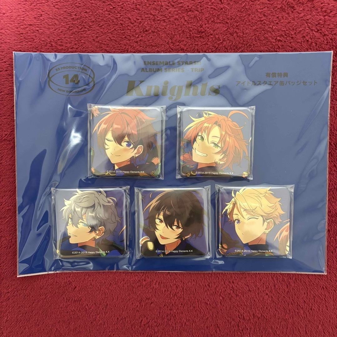 あんスタ Valkyrie trip アニメイト限定盤 スクエア缶バッジ 遊木真