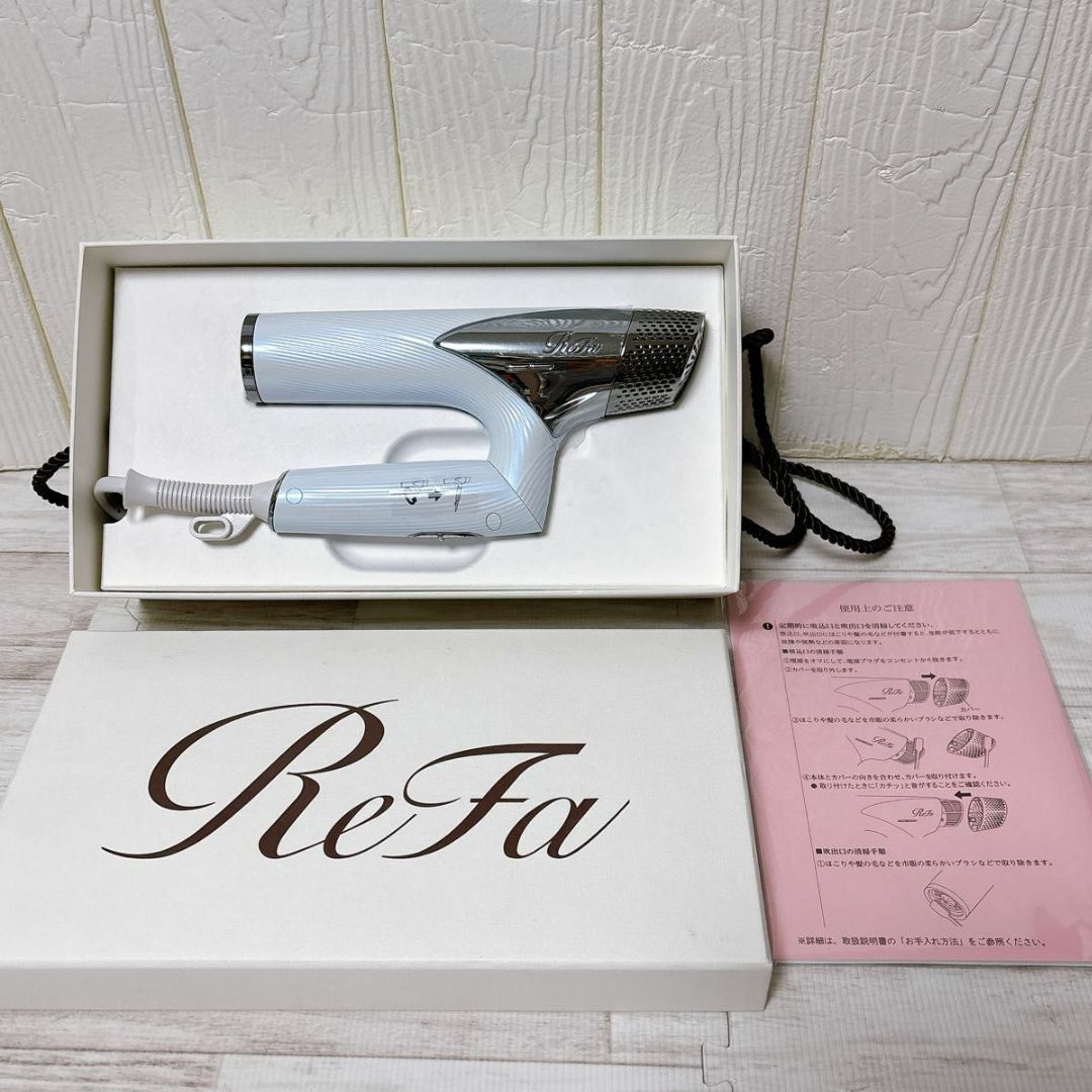 ReFa BEAUTECH セール中 DRYER SMART ReFa BEAUTECH DRYER SMART