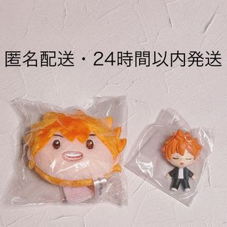 あんスタ 弓弦 もちもちマスコット ミニ 100点セット もちマス あん