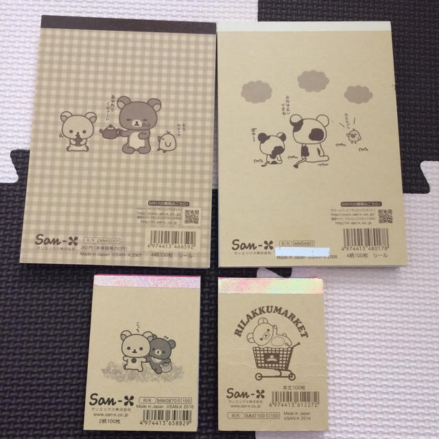 平成レトロ メモ帳 4点セット クローバー ドクロ 一期一会 リラックマ