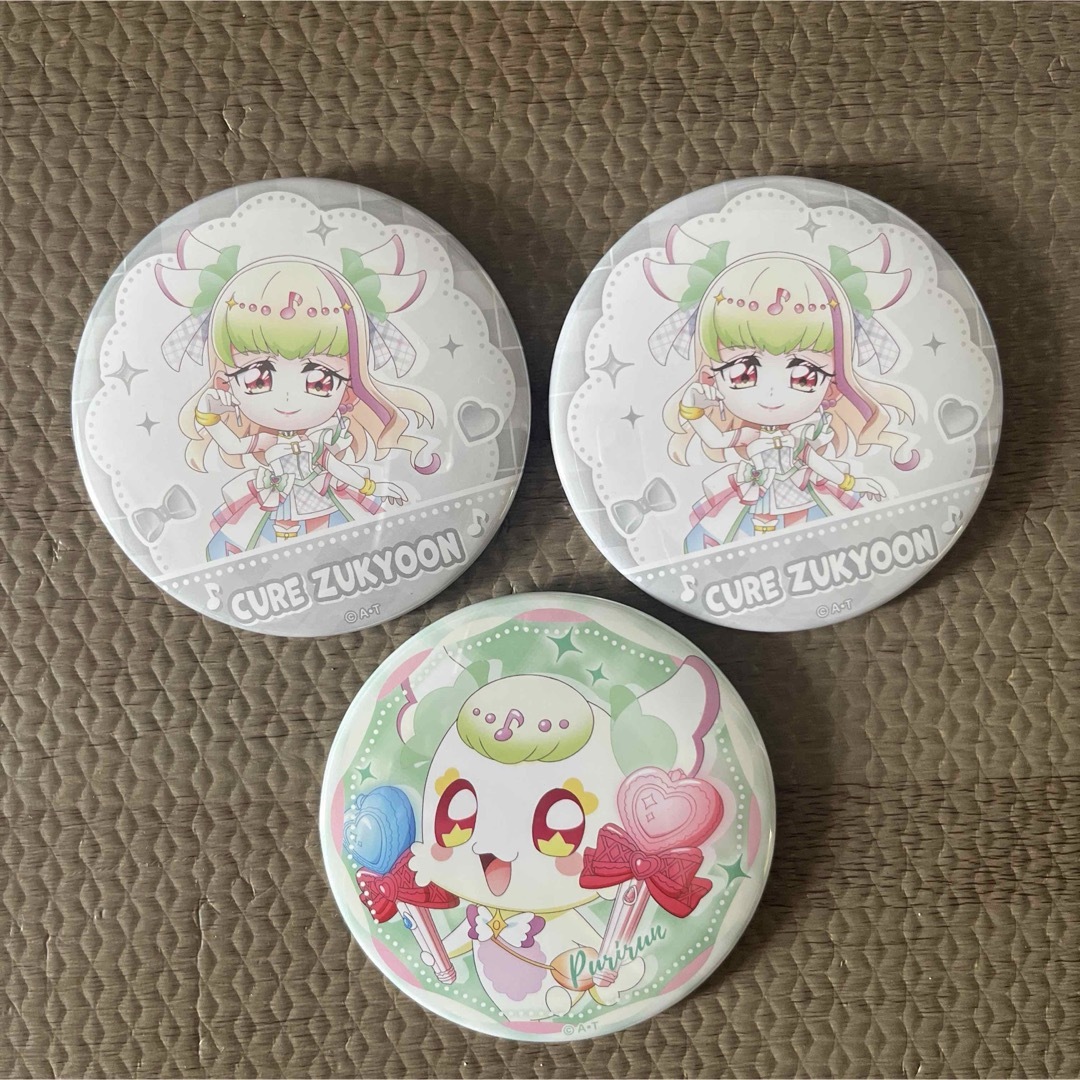 キュアズキューン キッス 缶バッジ ドリームステージ キミとアイドル