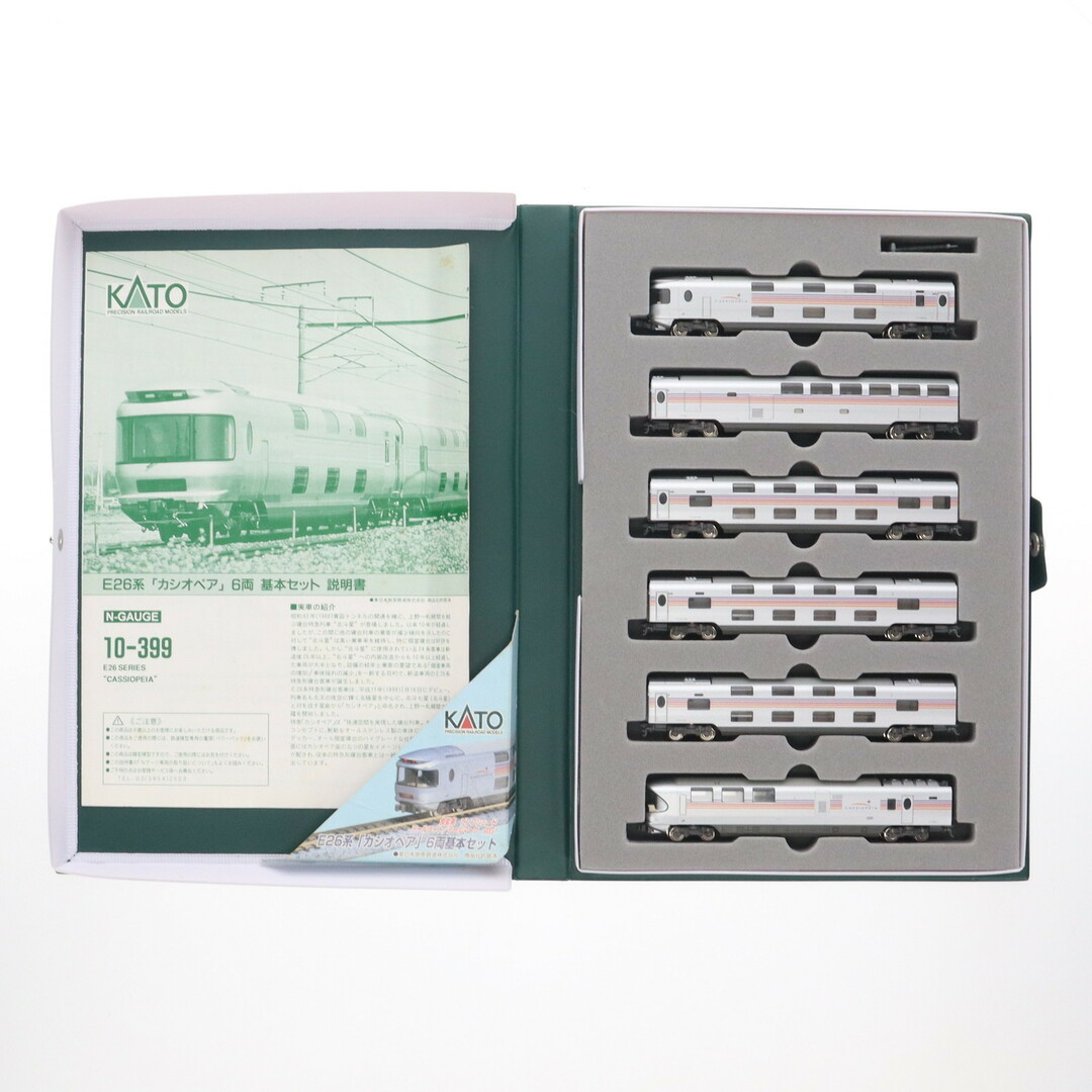 KATO 10-399 E26系 「カシオペア」基本セット 【公式通販】