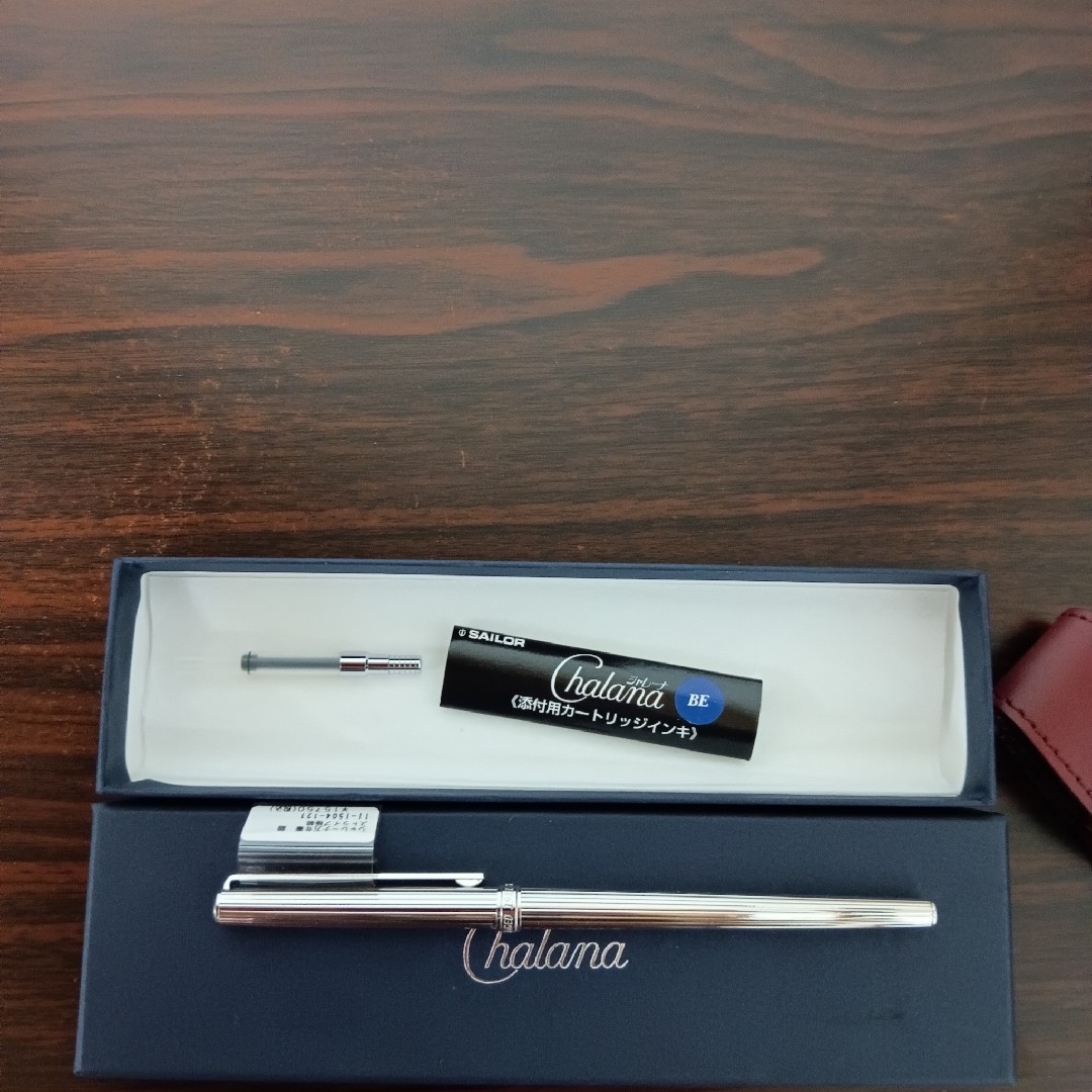 7-163 SAILOR セーラー シャレーナ万年筆 銀 ストライプ極細 18k