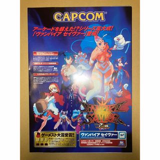 2632709406.jpg?1752518229