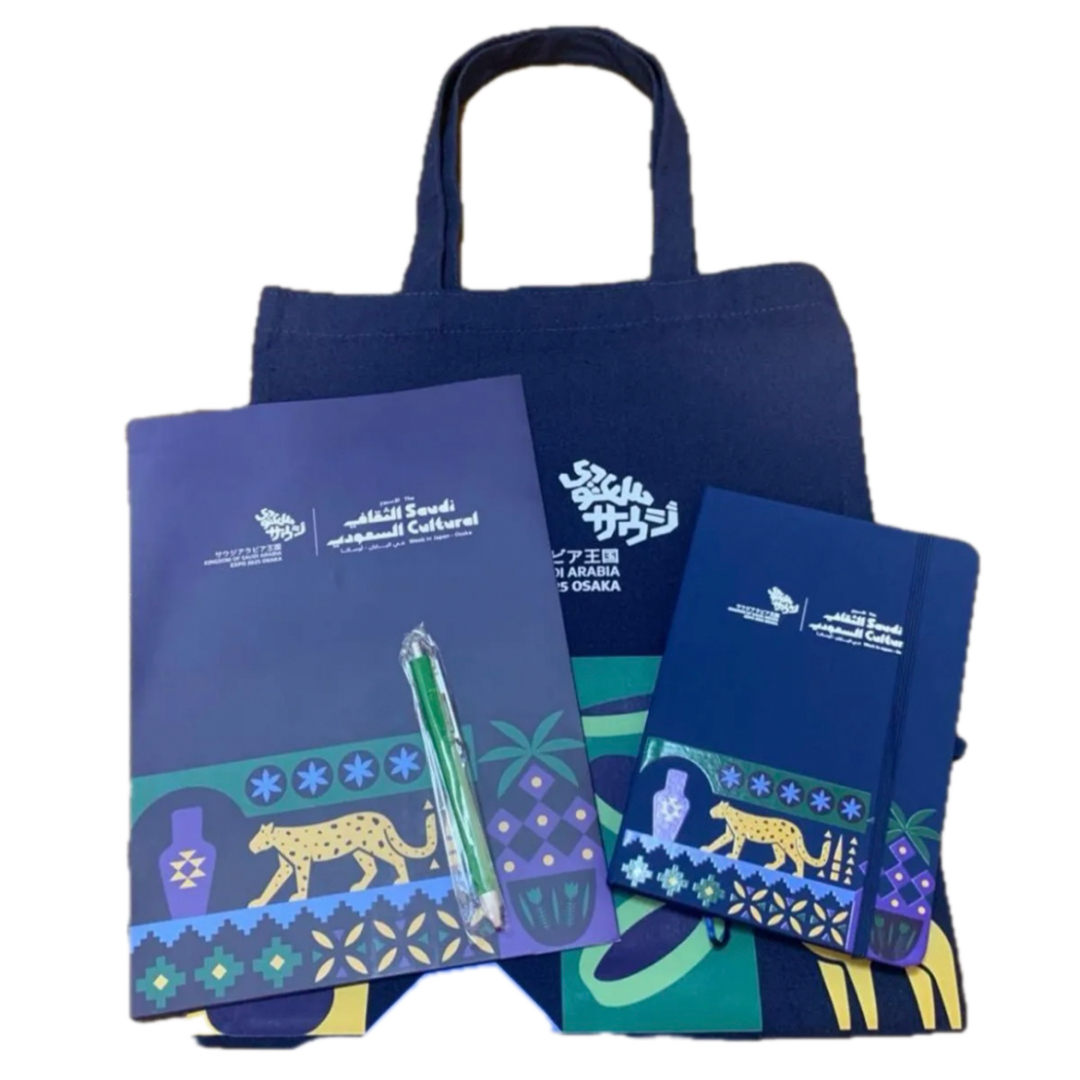 関西万博サウジアラビア館トートバッグ
