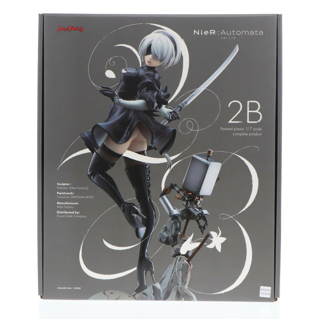 一番くじ NIeR:Automata【I賞機械生命体8体コンプリートセット】② 一