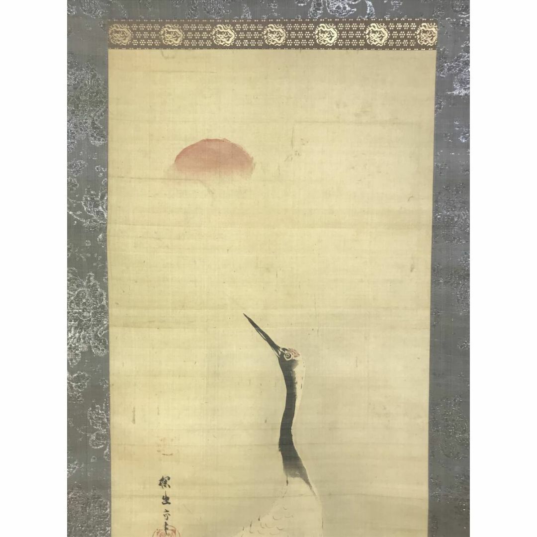 真作/狩野探幽/成道、鳩、芙蓉図/三幅対/極札/花鳥図/掛軸名家伝来AH-560