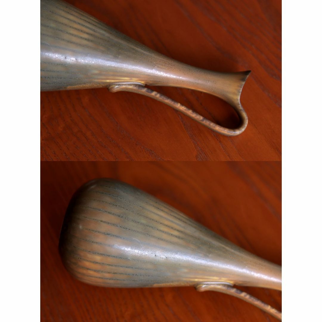 Gunnar Nylund グンナーニールンド 花瓶 ARL 43650