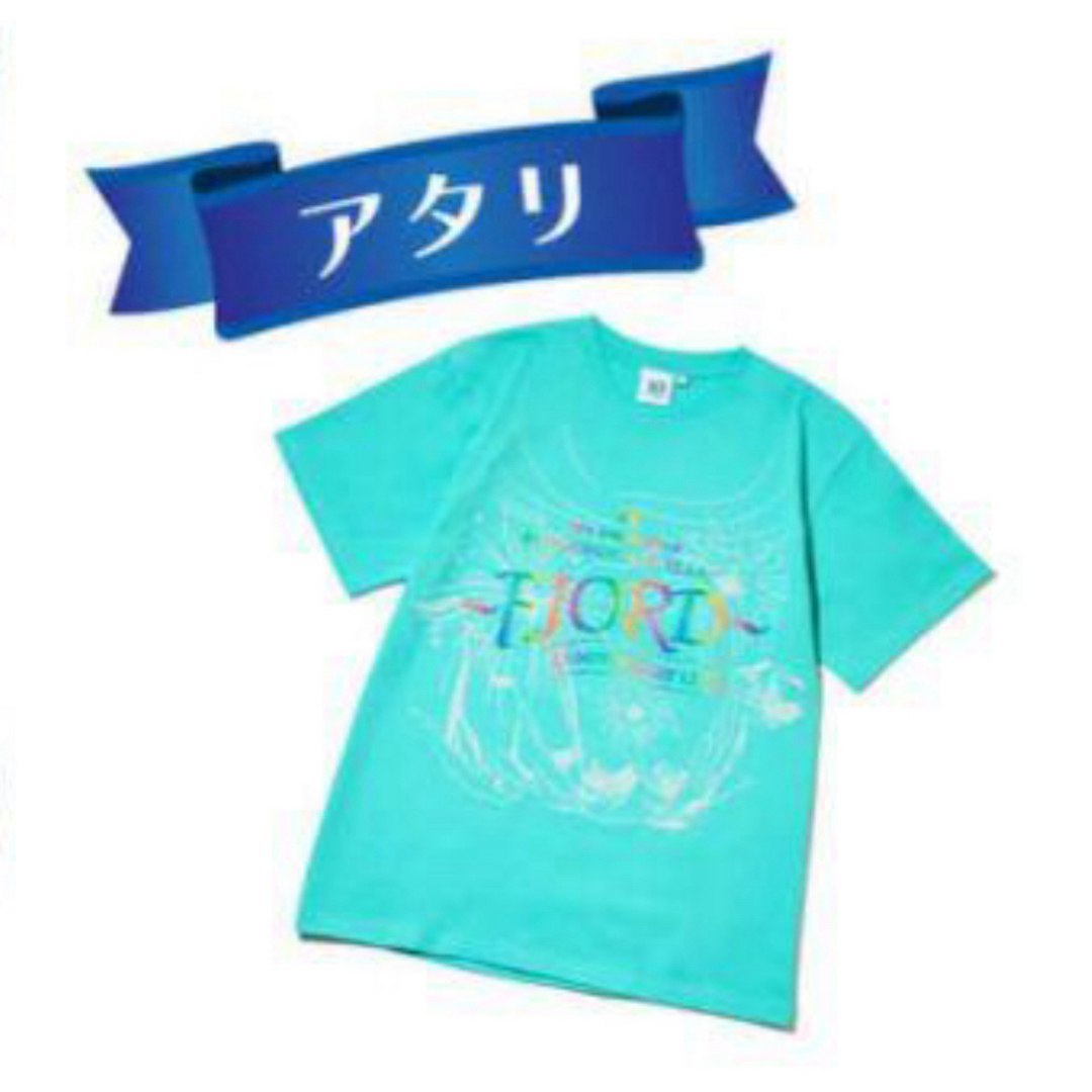 ミセスグリーンアップル フィヨルド ガチャ Tシャツ 当たりの通販 by