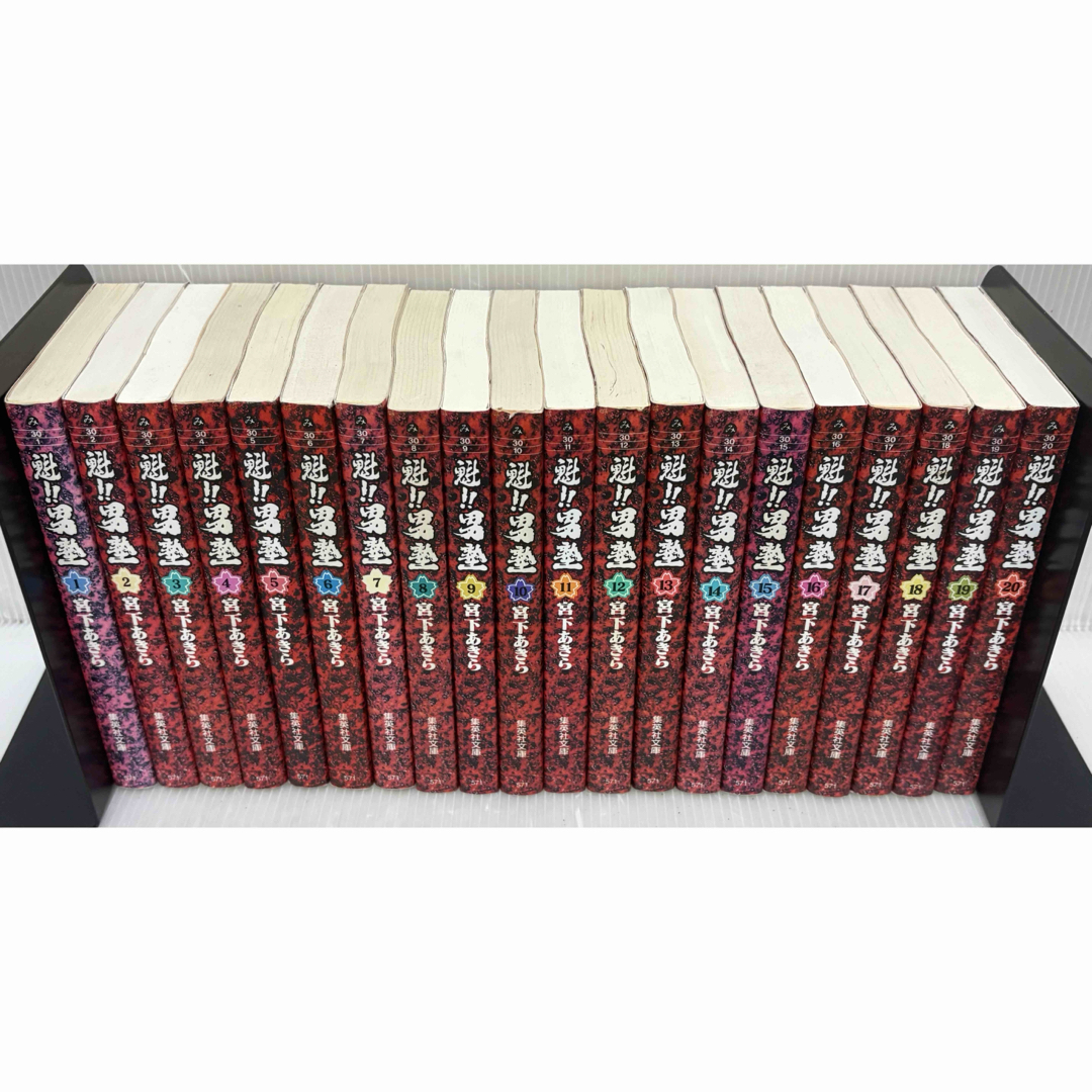 魁！！男塾 全巻セット 1~34巻 初版多数 激レア⟡.· 魁!!男塾 全巻