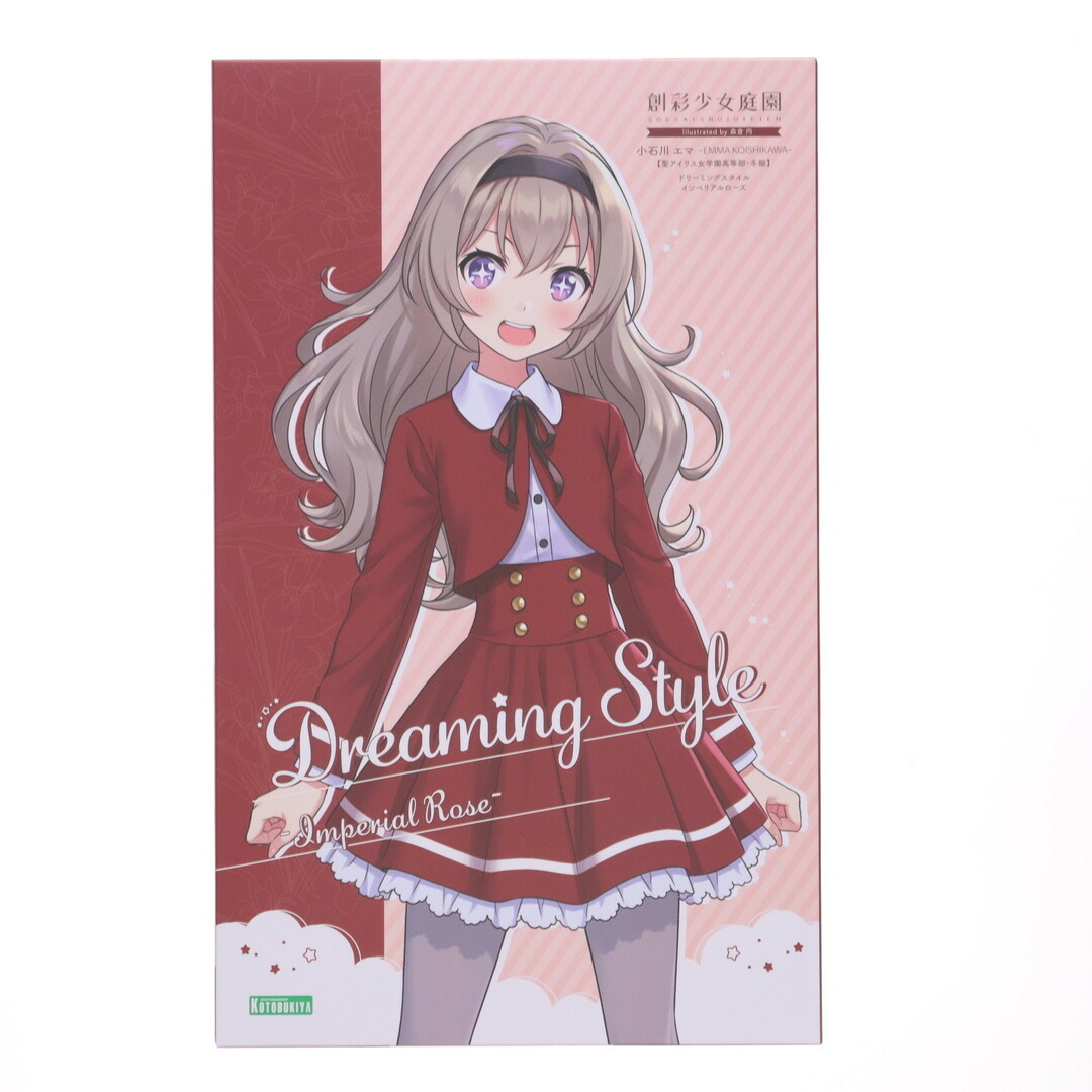 背景シート付属 コトブキヤショップ限定 創彩少女庭園 1/10 小石川エマ