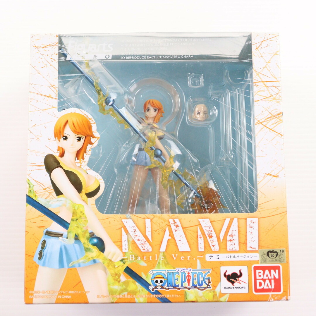 フィギュアーツZERO ナミ -Battle Ver.- ONE PIECE(ワンピース) 完成品