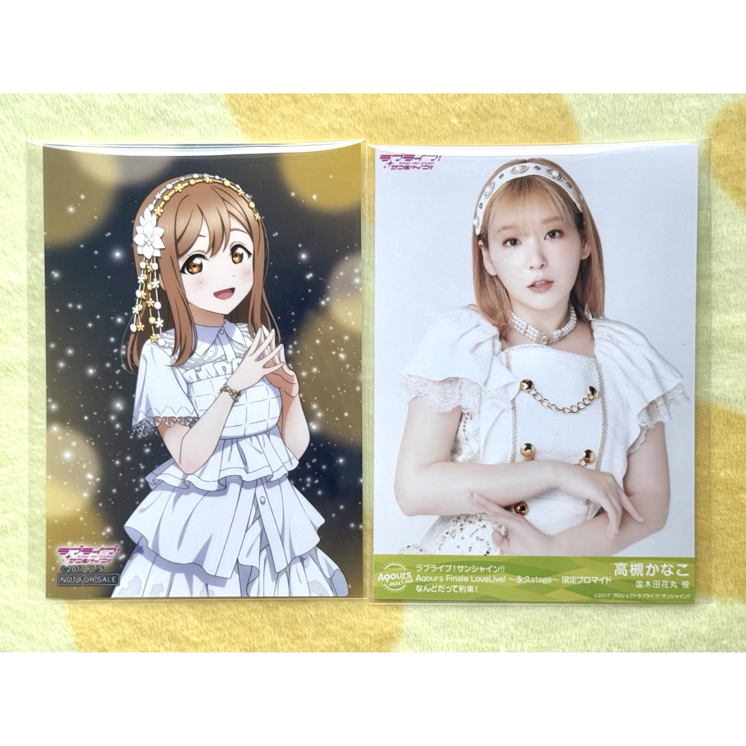 高槻かなこ 直筆サイン入りアクリルスタンド ラブライブ 国木田花丸