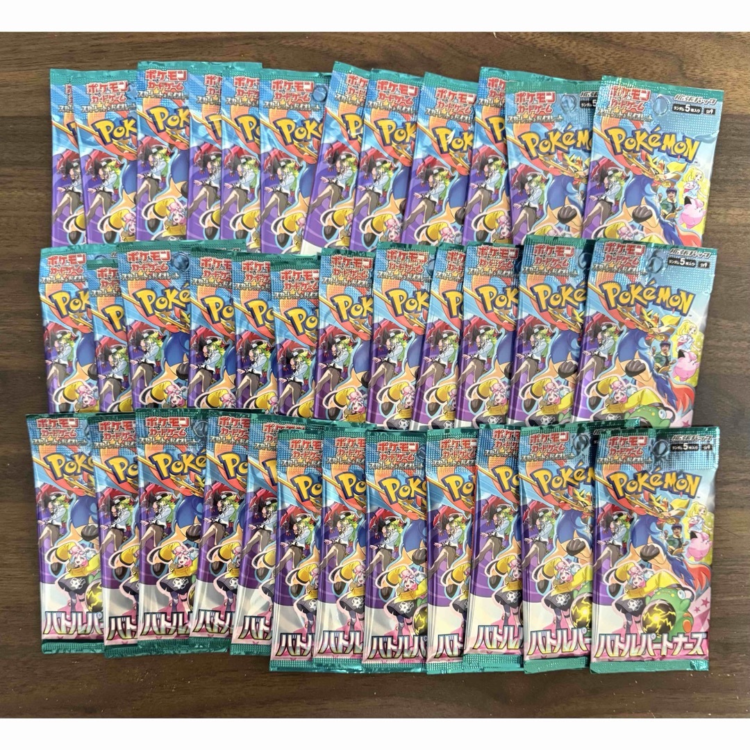 ポケモンカード バトルパートナーズ 未開封36パック サーチ済み