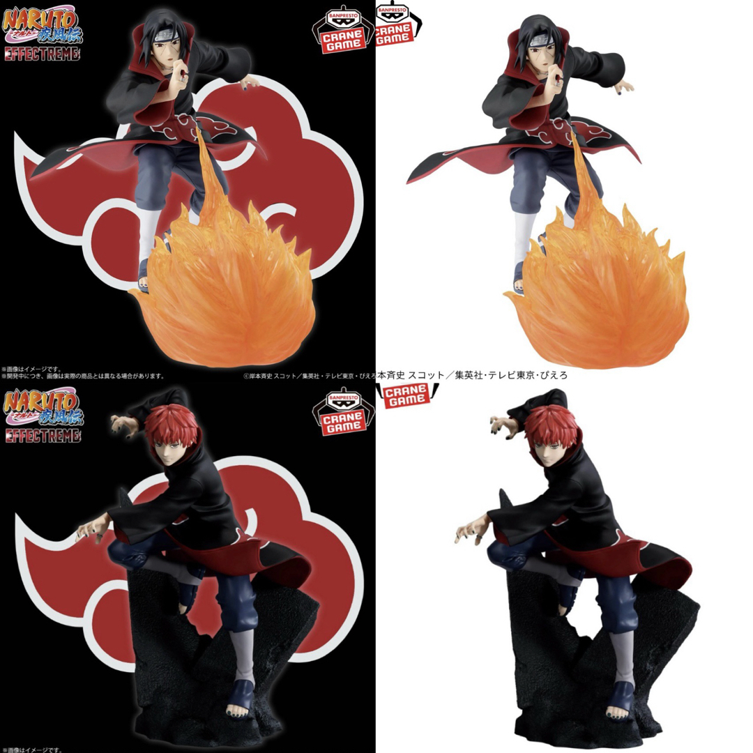 暁 ピンズセット NARUTO THE GALLERY イベントNEWS】アニメ『NARUTO